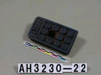 藏品(紙錢版(陰陽錢))的圖片